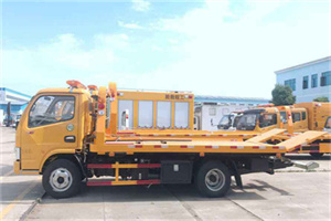 株洲送油救援服务